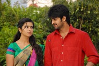 Lakshmi Raave Maa Intiki Movie Stills
